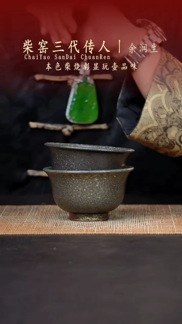 茶壶紫砂晨**酒无名之砂紫砂作品