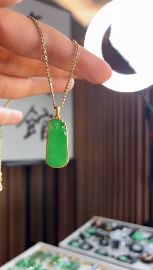 吊坠(不含链)18K金镶嵌翡翠吊坠