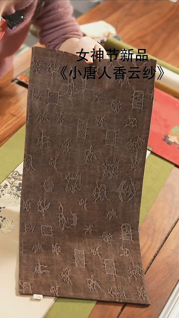 【闪购商品】甲骨文干泡···········