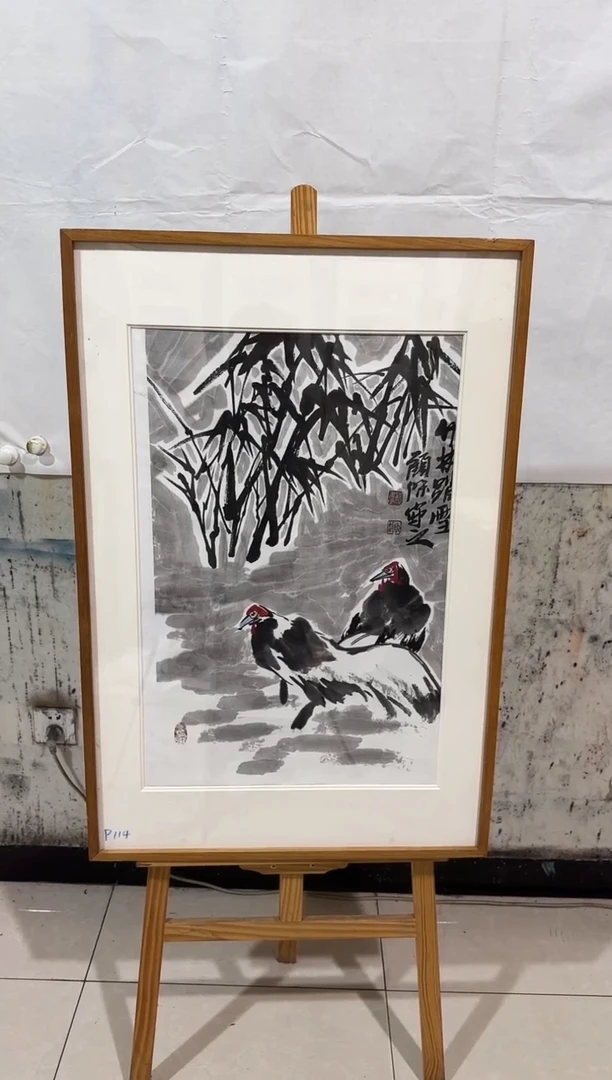 国画z天津人美-顾杰写意国画2.7平尺大红袍原作