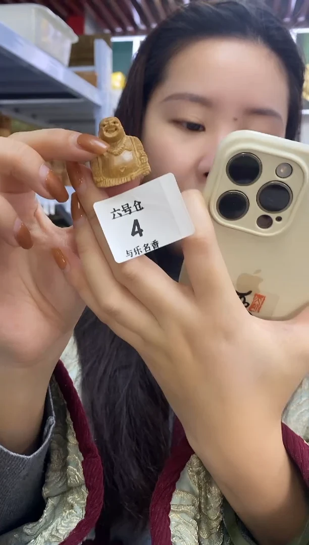 檀香木其他工艺品    6  ~4