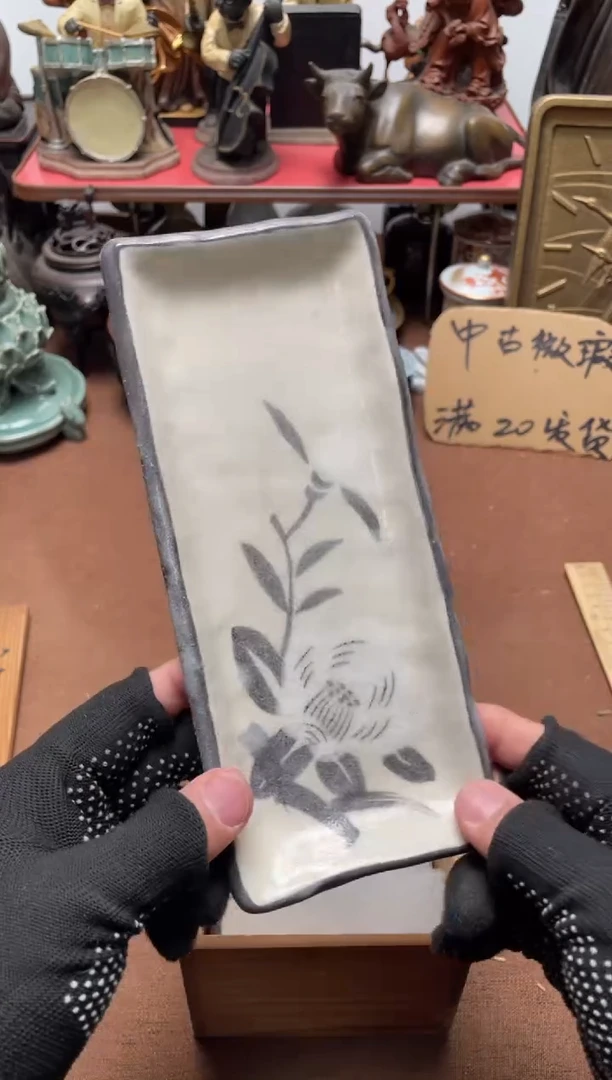 150中古商品默认微霞5只