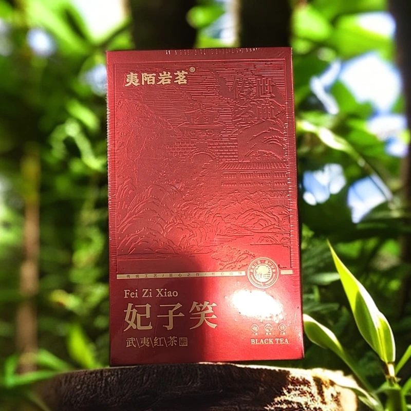 交个朋友丨小妃子笑福利红茶