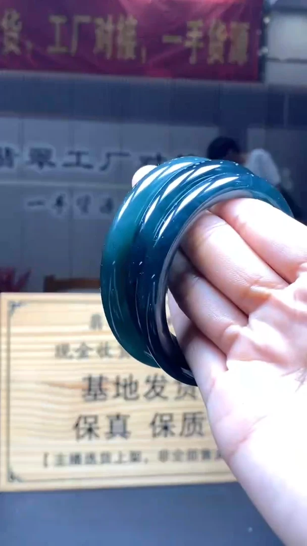 定制翡翠未镶嵌多样性发货【只发一件】*s47