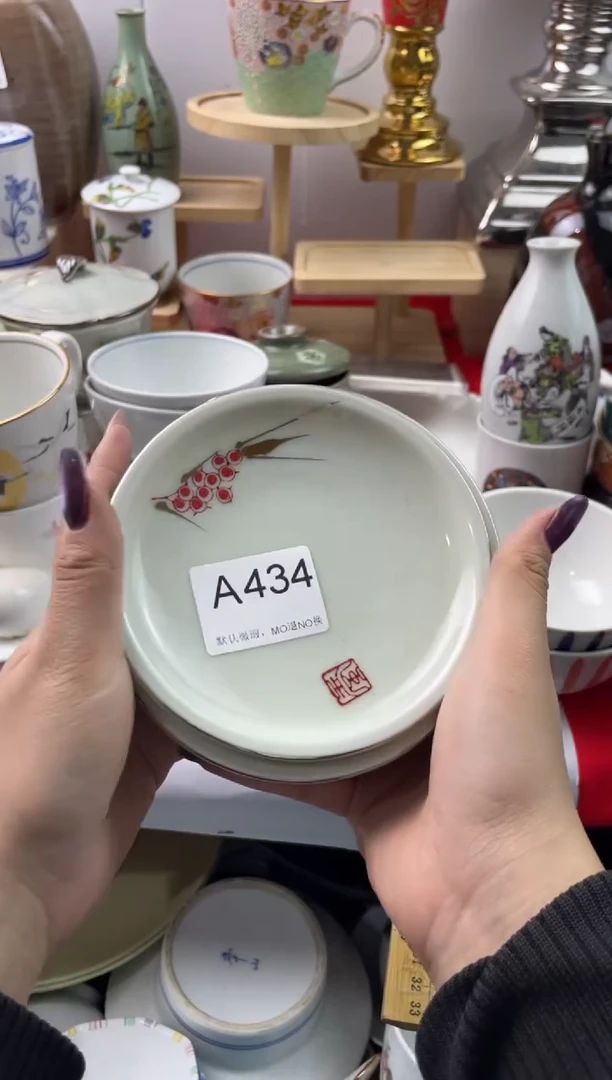 用****6默认微瑕，谨慎参拍A434