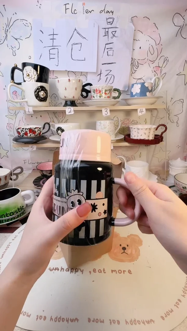 【闪购商品】普通钢化玻璃双饮款2