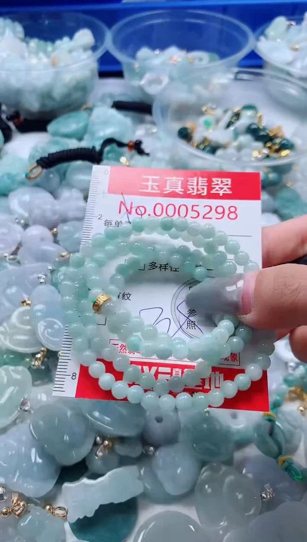 吊坠(不含链)未镶嵌翡翠5298