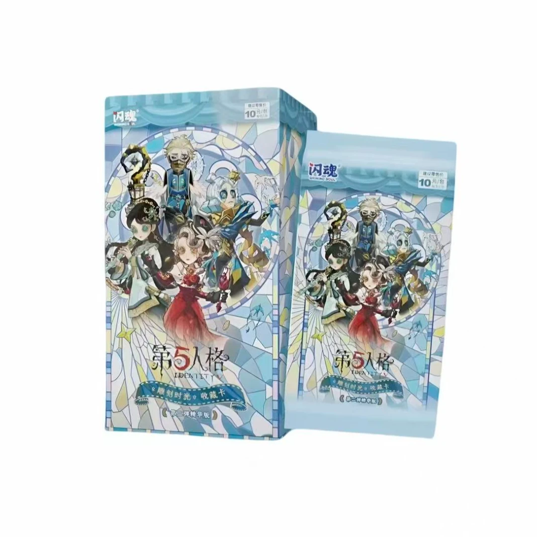 【玩法合集】闪魂第五人格精华二弹《雕刻时光》收藏卡（代拆）