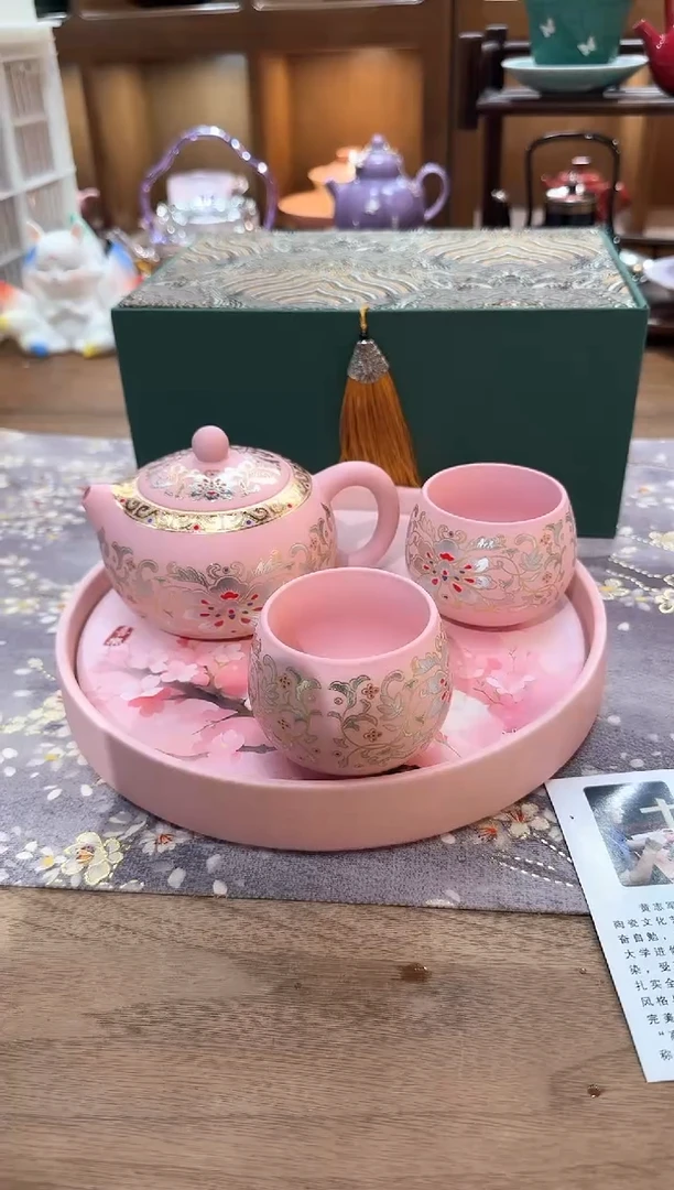无一心茶具专用链接@@s333