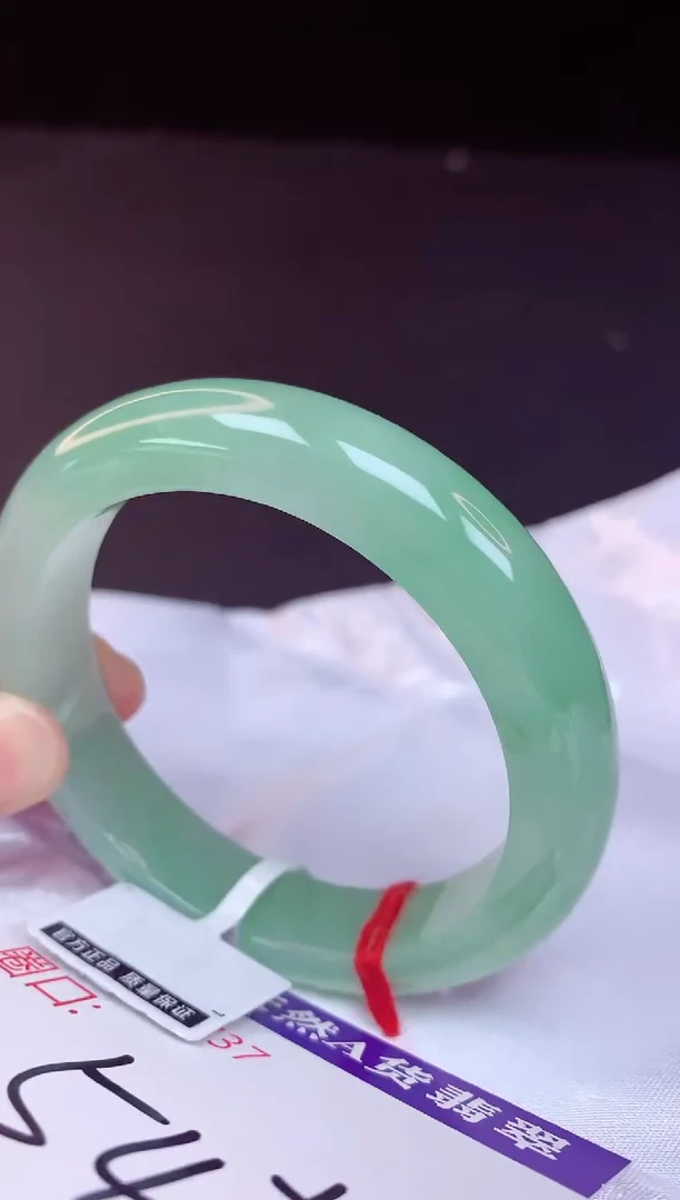 翡翠手镯未镶嵌54+