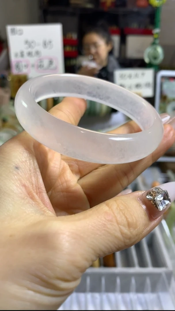 未镶嵌手镯石英质玉55 60+