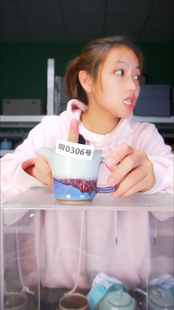 原矿原产地高温烧306