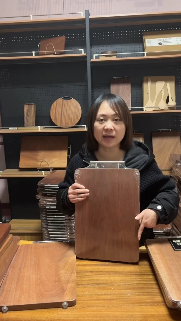 木实木整木40*28
