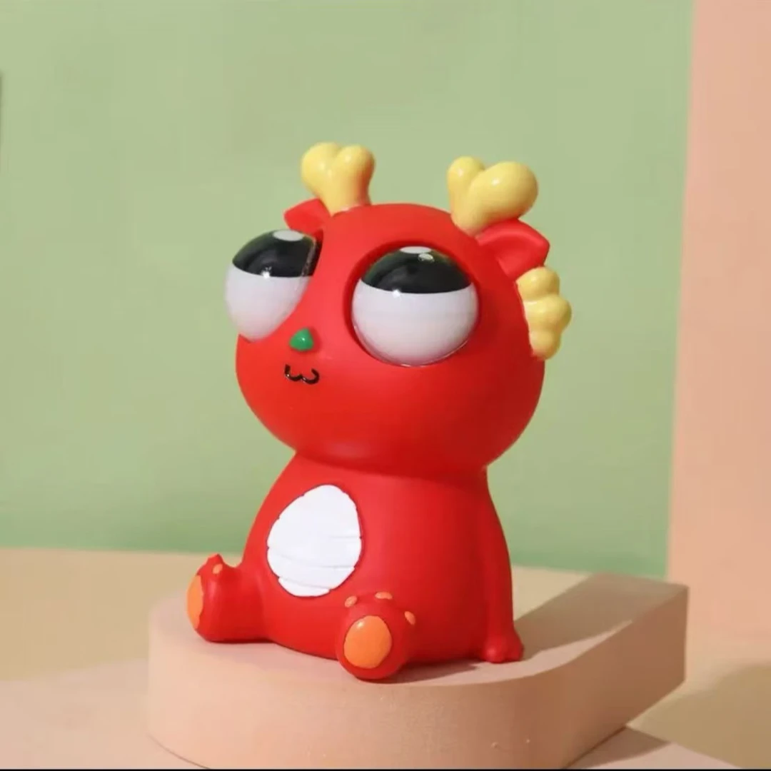 刀乐哥同款爆眼龙底娃