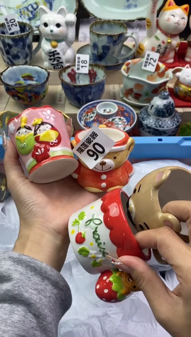 【闪购商品】瓷片隆莲瓷器欢迎大家