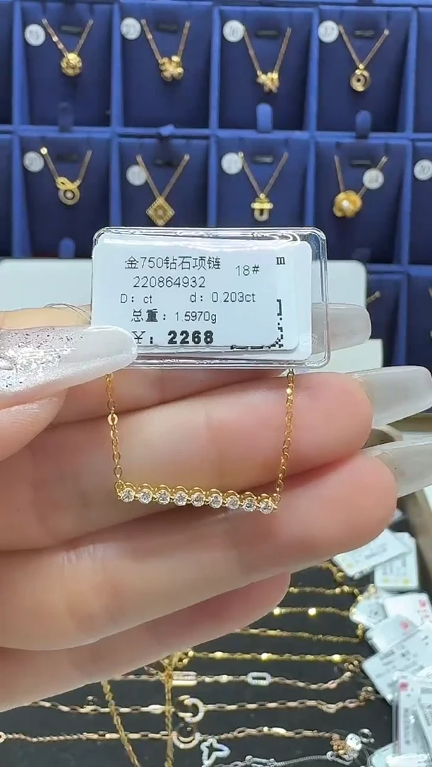 套链18K金镶嵌钻石套链