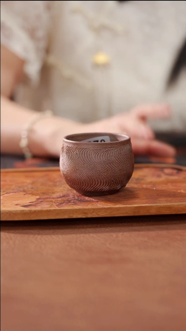柴烧水纹主人杯aaa
