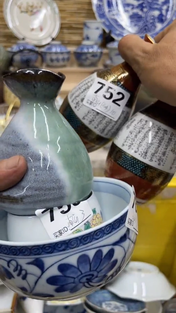 南****）752福利发发发发发发发发