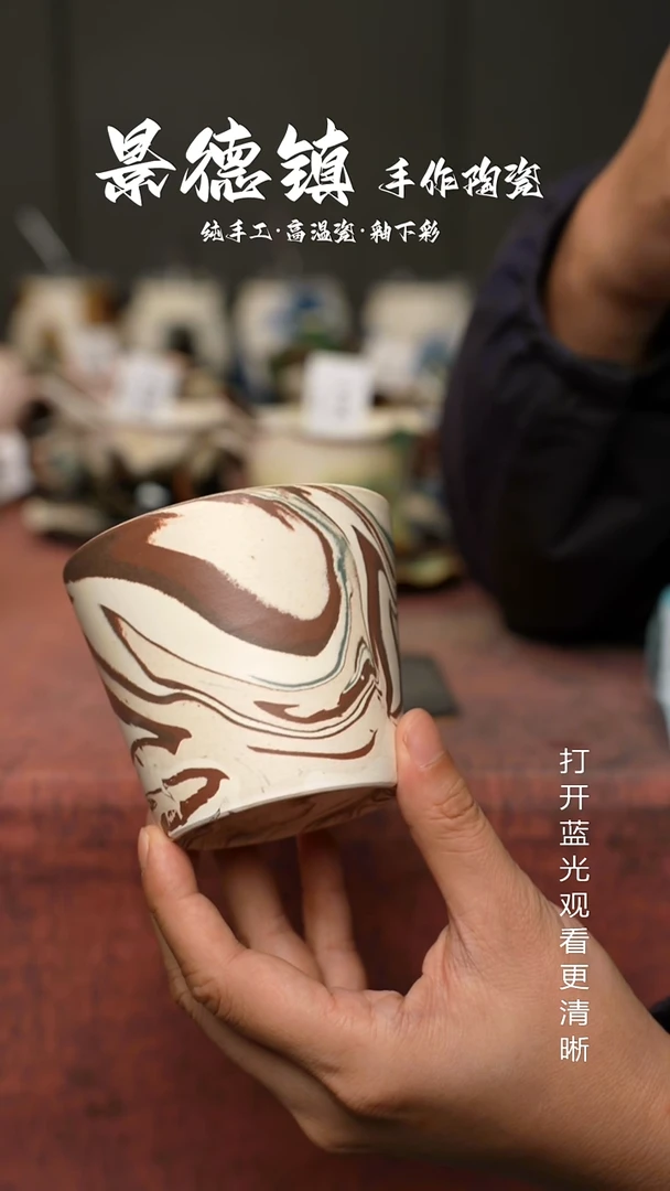原创景德镇手工陶瓷389