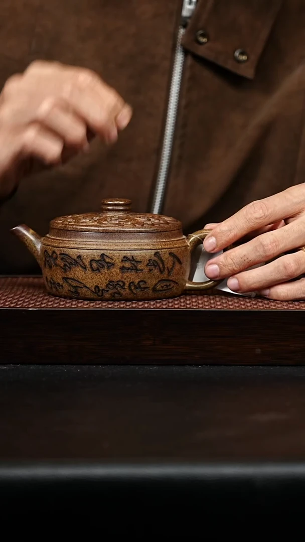 紫砂茶宠繁花汉瓦