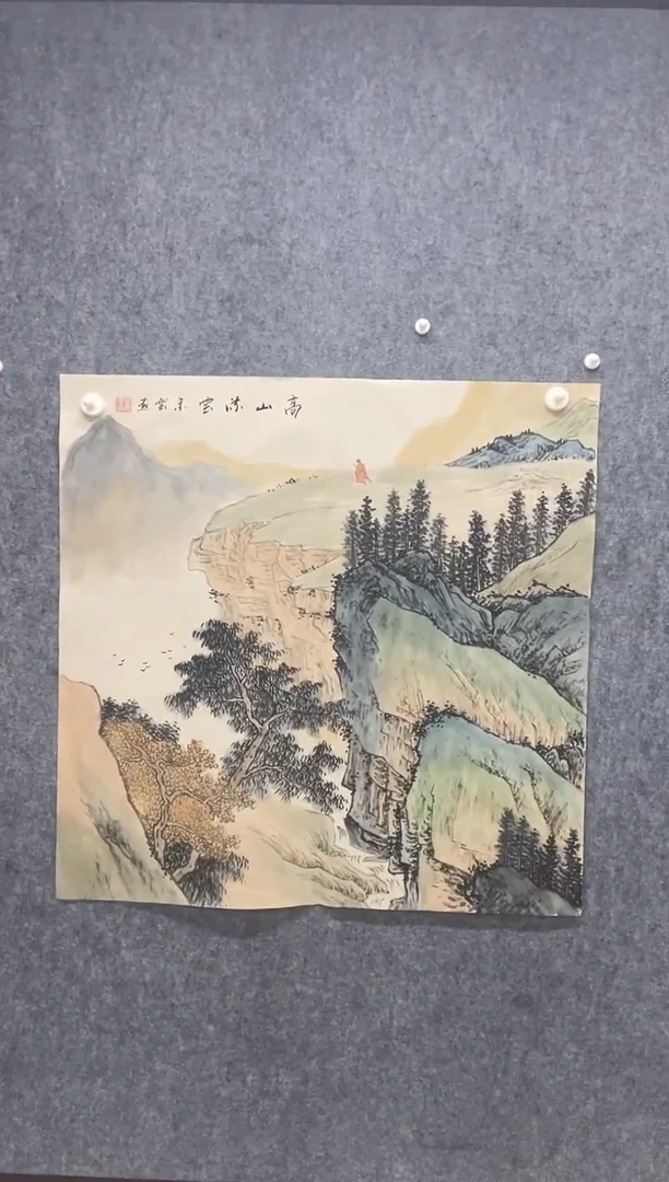 国画专属福利补贴000011-41