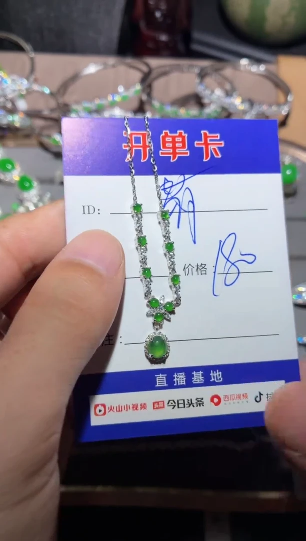 颈饰银S925镶嵌翡翠萌*鹿向 萌芽鹿