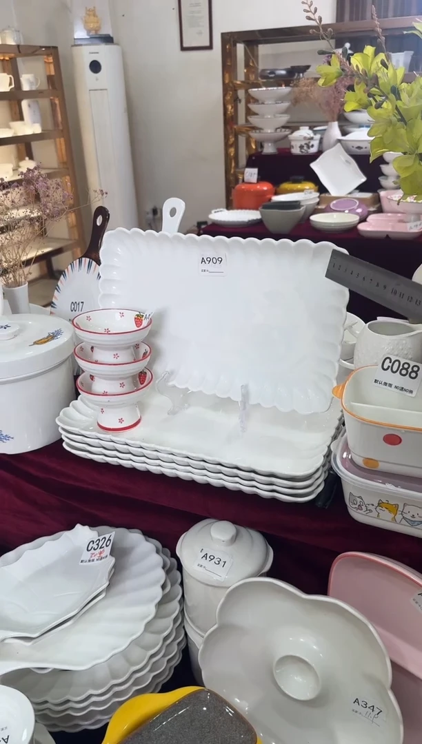 摆件陶A909 陶瓷餐具库存微瑕介意勿拍