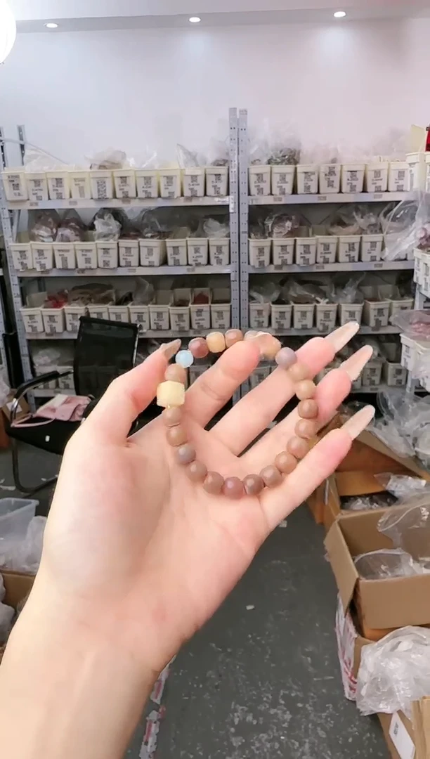 菩提根/象牙果吊坠D-AB51040