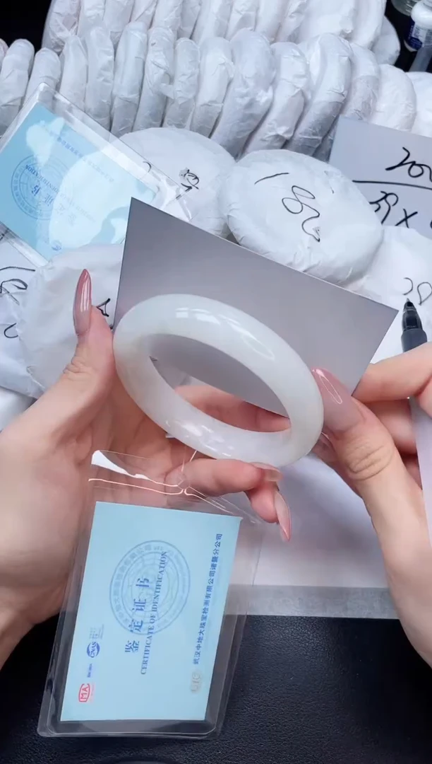 未镶嵌手镯和田玉10K37-62