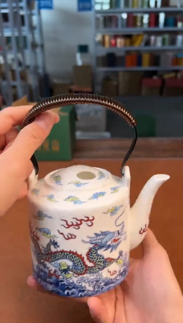 【闪购商品】喜物茶器清仓福利品¥¥¥¥¥¥¥