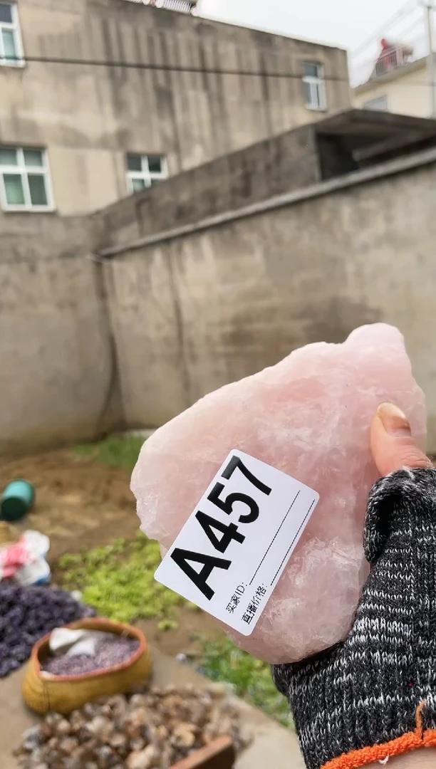 【闪购商品】水晶摆件未镶嵌粉水晶  457