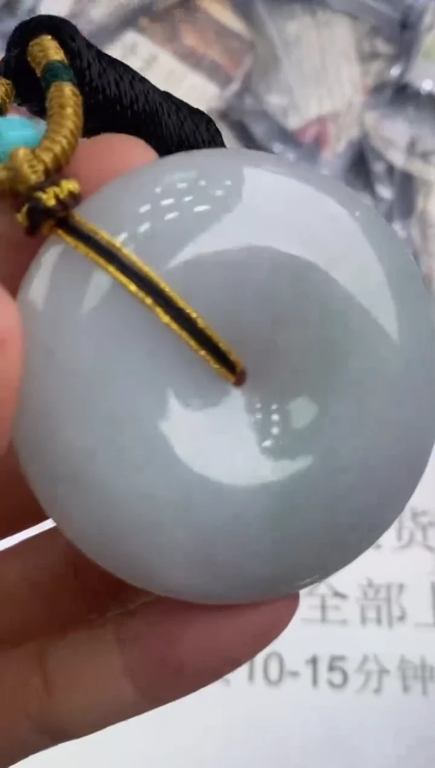 未镶嵌挂件翡翠303241     多人
