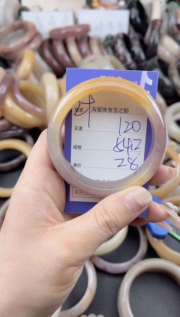 未镶嵌手镯石英质玉120