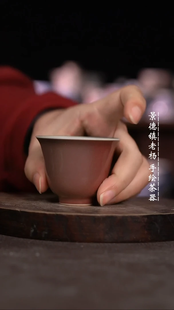 【闪购商品】微瑕福利微瑕福利柴窑有暇慎拍大瑕