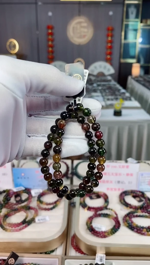 未镶嵌收藏级老矿碧玺单圈手串7mm+碧玺xion多样性发一条