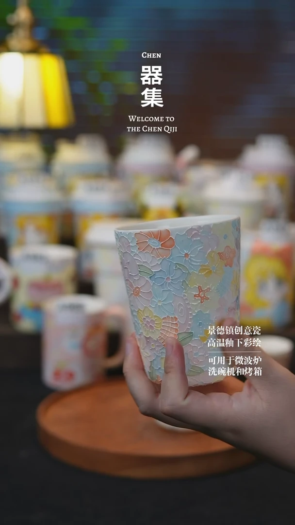 其他26景德镇纯手工手绘创意瓷