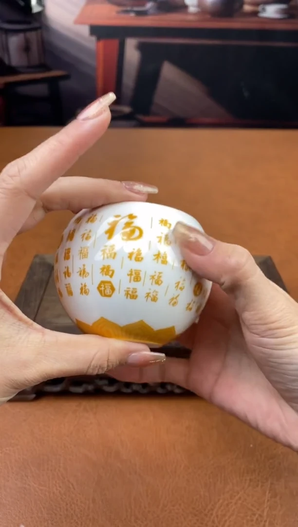 【闪购商品】陶禧茶器闪购福利V