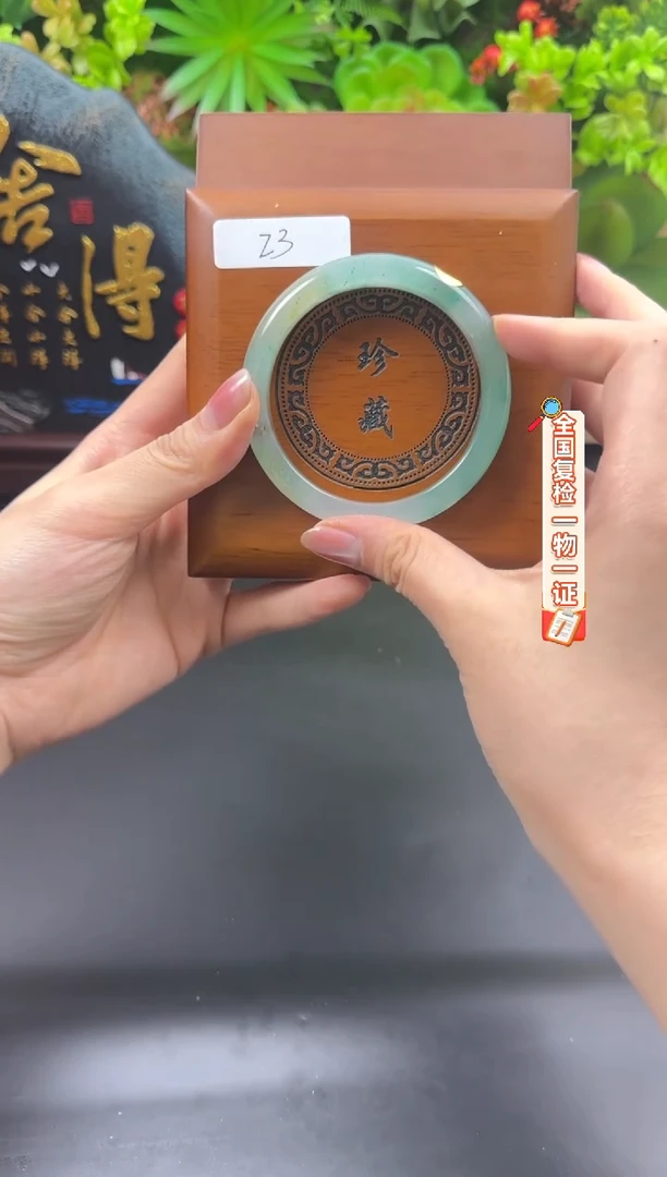 未镶嵌手链石英质玉（非洲翠）