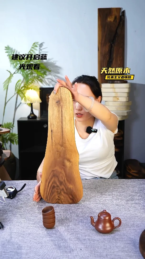 木清货福利.微瑕品介意勿拍