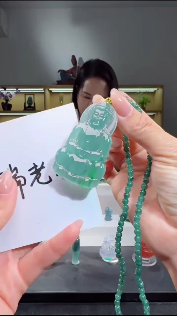 吊坠(赠链)未镶嵌翡翠观音（多样性发其一）