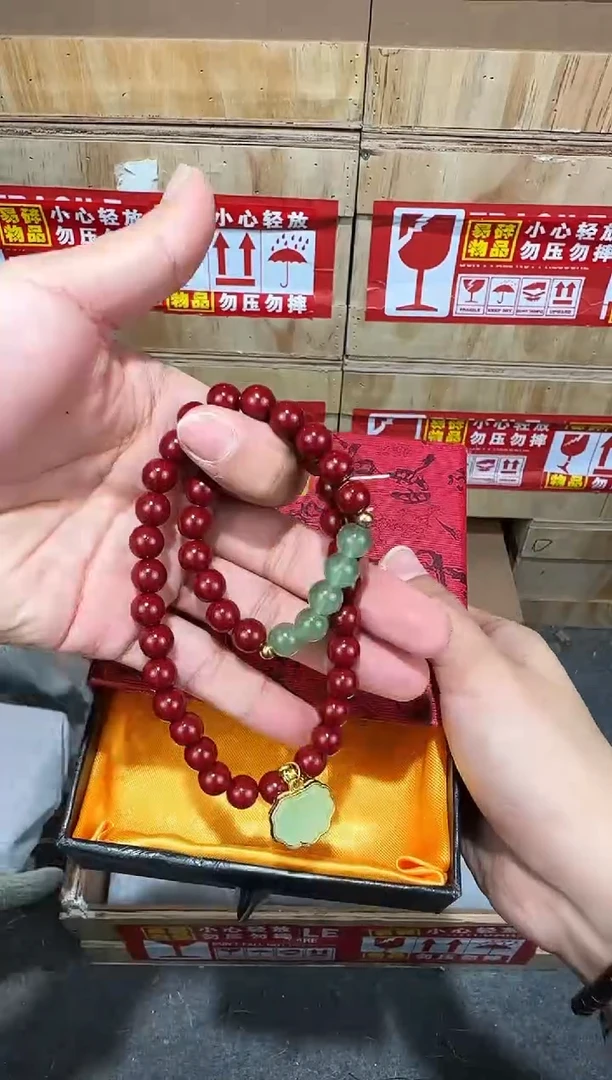 翎光合文玩精品手串-无礼盒-@@SP249