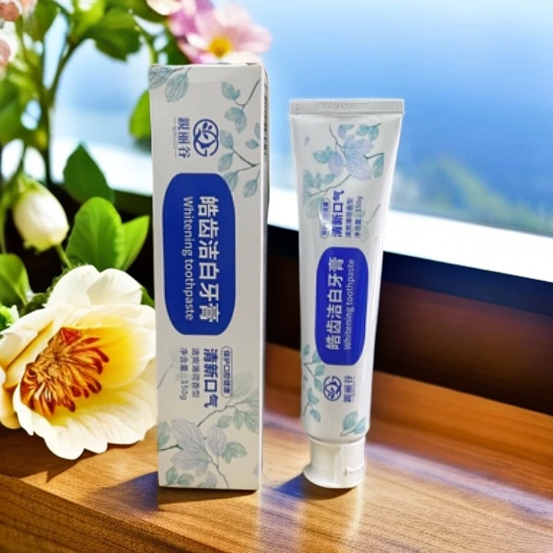 2支牙膏+送2牙刷清新口气亮白牙齿防蛀牙牙膏