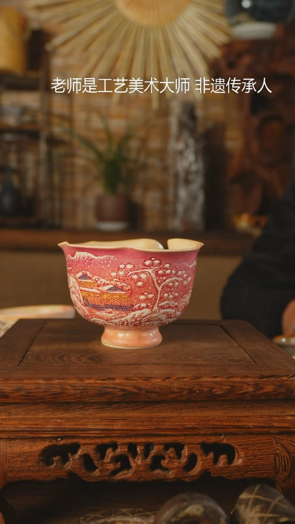 【闪购商品】老昌号手工手绘茶器