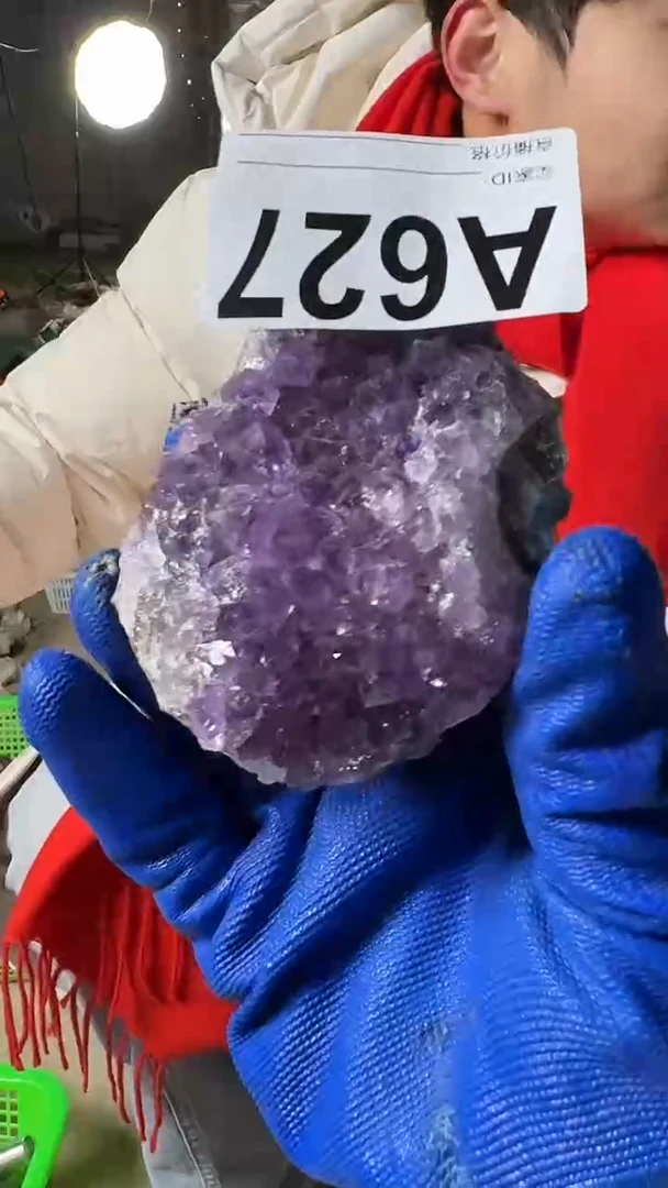 【闪购商品】水晶摆件未镶嵌紫水晶627