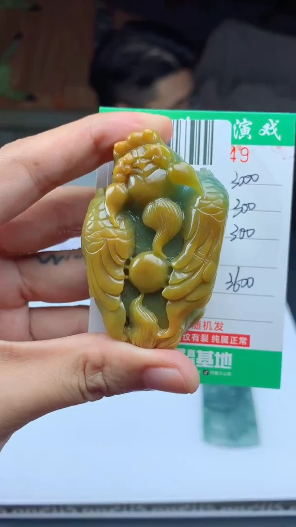 未镶嵌定制翡翠天然A货翡翠多样性发其一