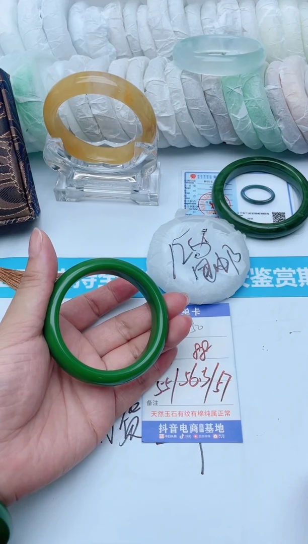 石英岩玉手镯未镶嵌【阿玉专属】ZSZ17-5556-50