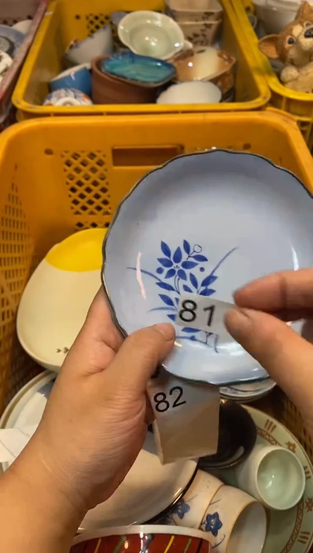 瓷片5555555555555555
