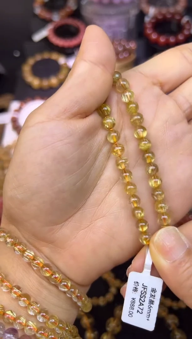 未镶嵌手串水晶金发晶6mm
