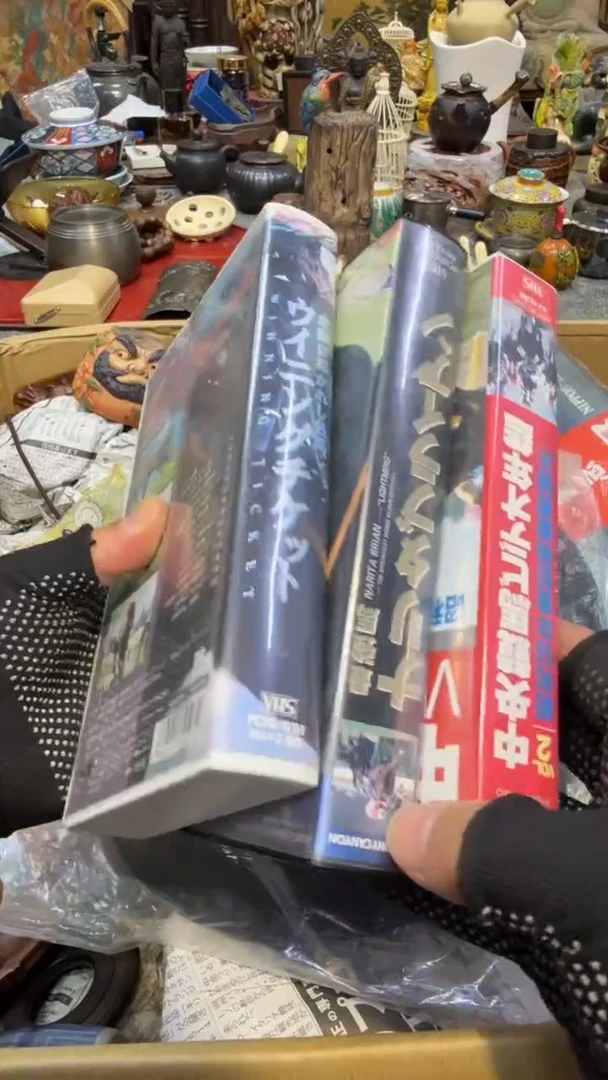 瓷片瓷瓷瓷瓷瓷瓷瓷瓷瓷瓷