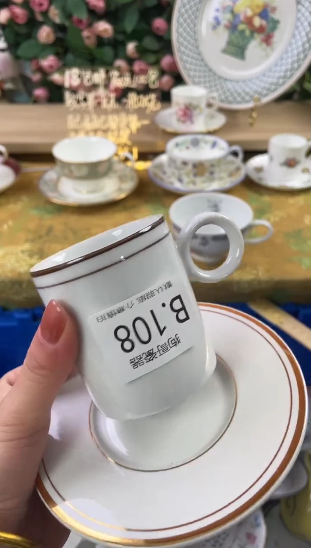 瓷片向****1108狗哥瓷器直播间111
